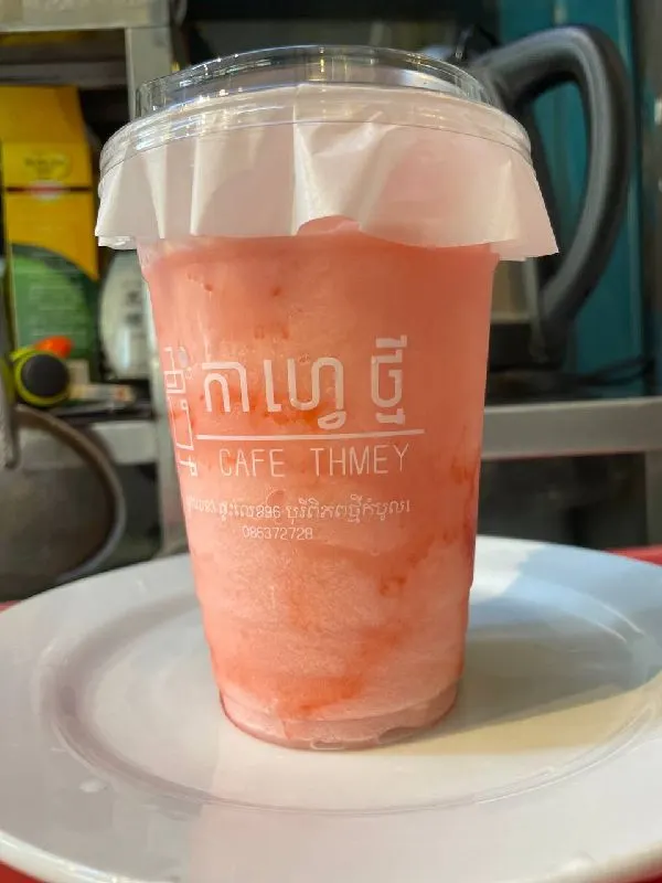 ស្ត្រប៊ឺរី