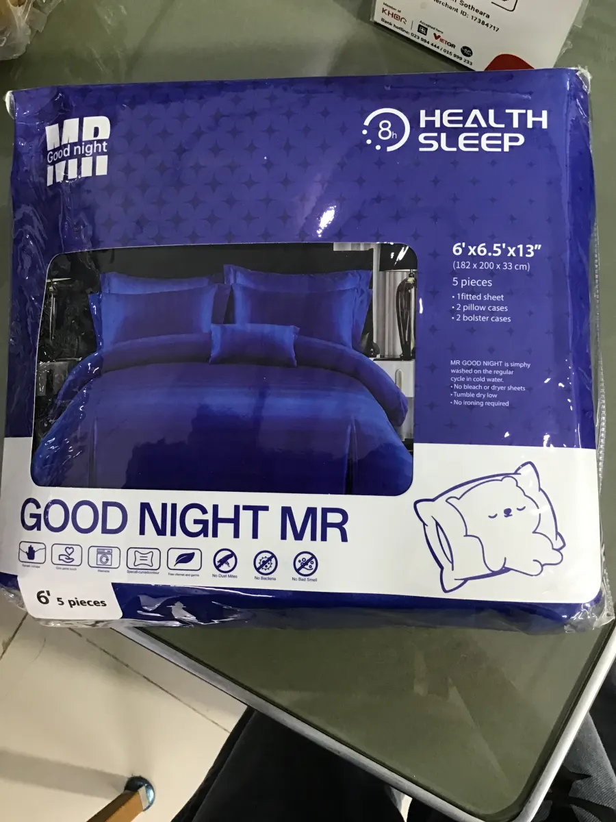 MR អត់ភួយ