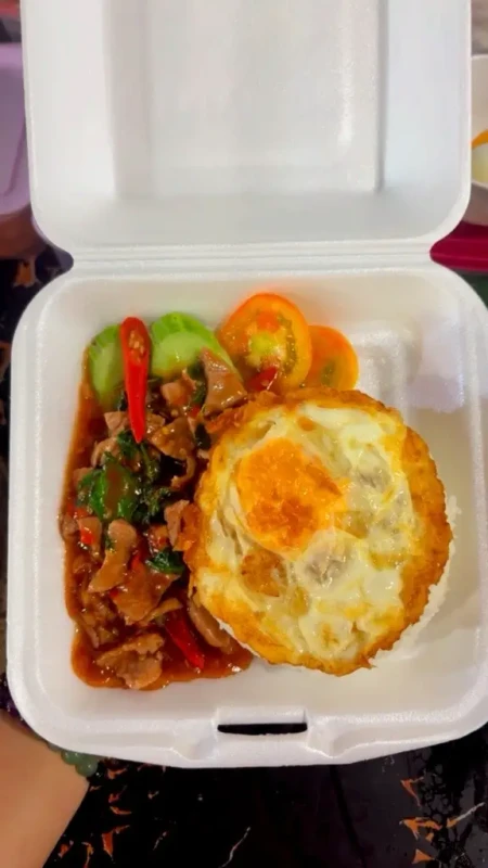 បាយស-ឆាម្រេះព្រៅសាច់គោ