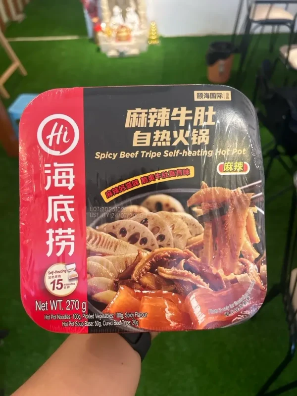 hai di lao hot pot