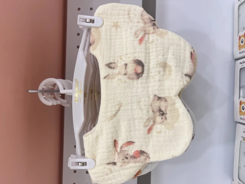 Bibs