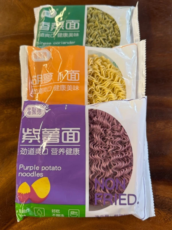 ថែមមីបន្លែ
