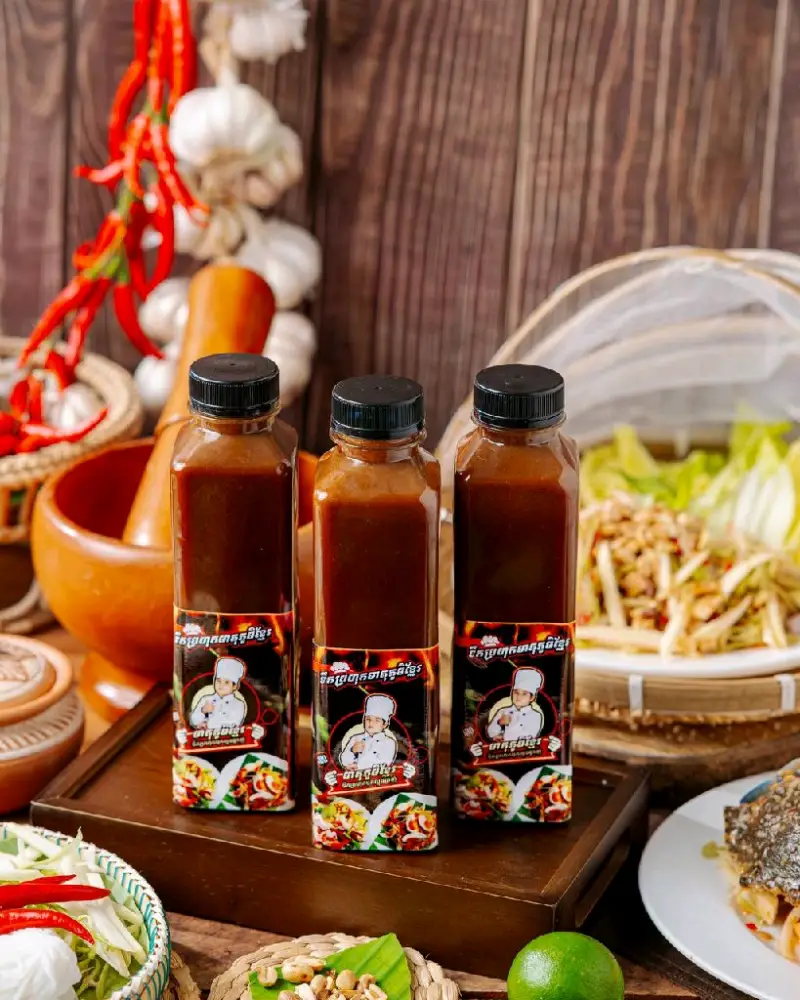 ទឹកប្រហុកដបធំ អតផ្លាក