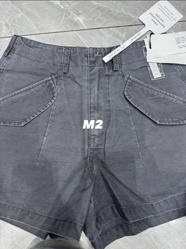 short jean