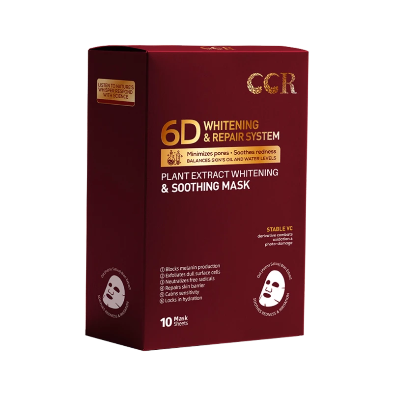 ម៉ាសបិតមុខ CCR
