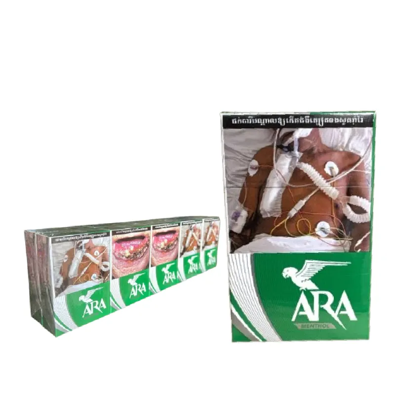 បារី•សេក (បៃតង)