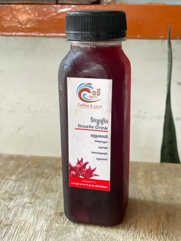 ម្ជូរព្រឹក