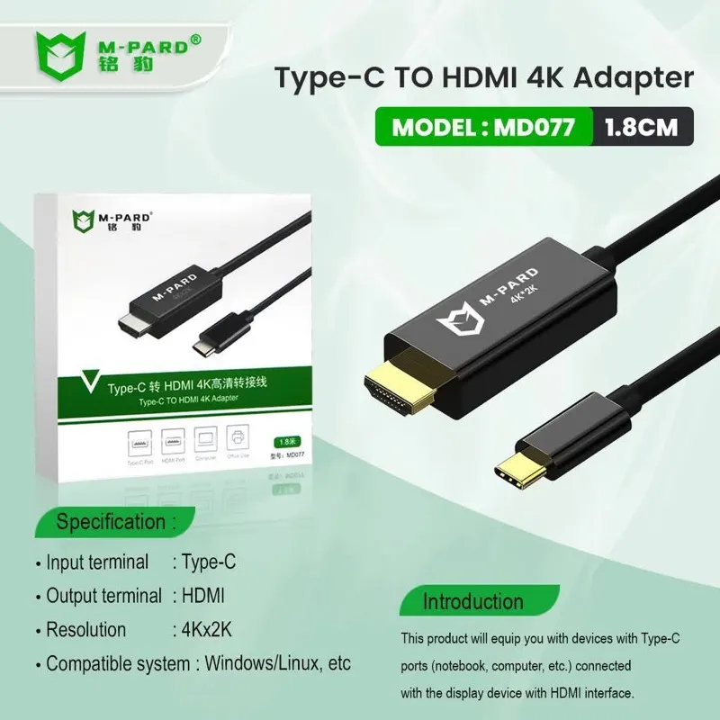 Type C to HDMI 4K