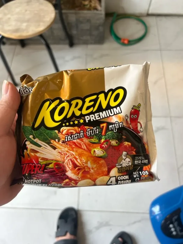 មីហិល koreno