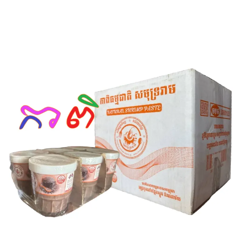 កាពិ
