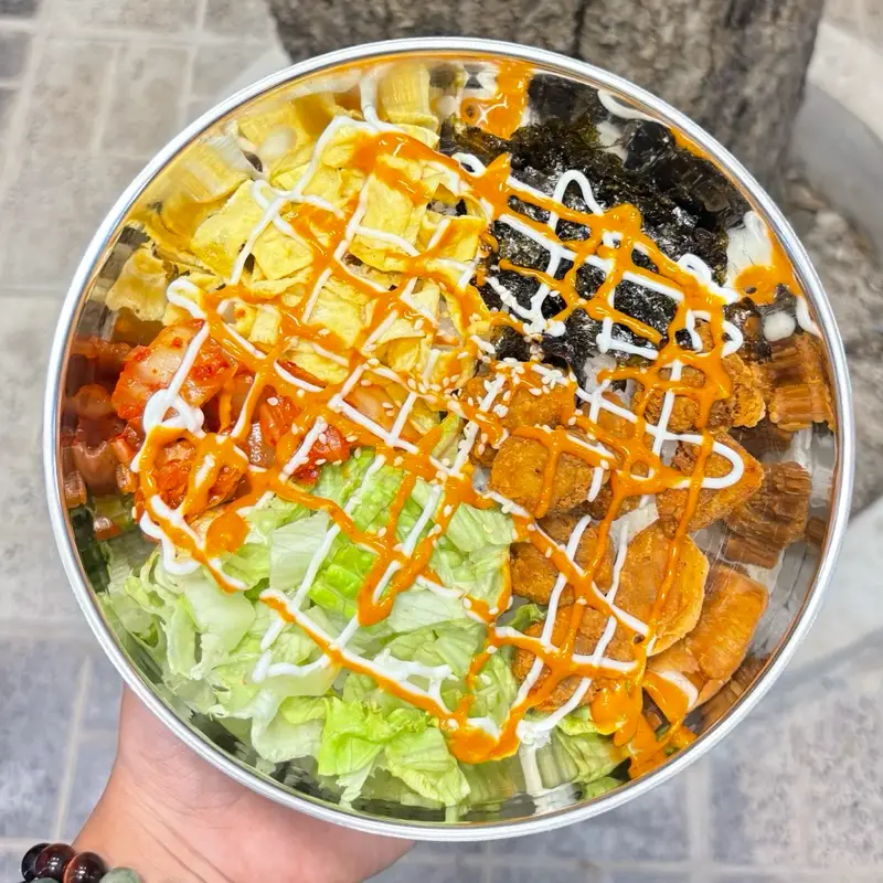 Korean Chicken Bowl