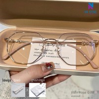 ដងត្នោត Rose Gold