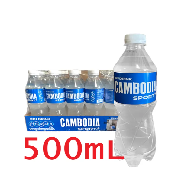 ខេមស្ពត 500mL