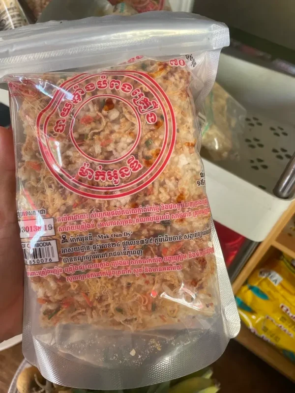 បាយក្តាំង