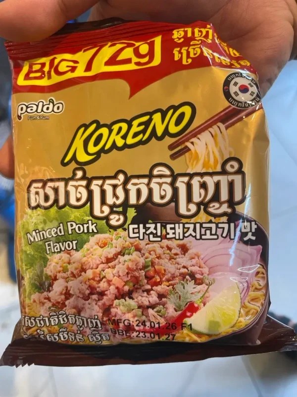 មី koreno