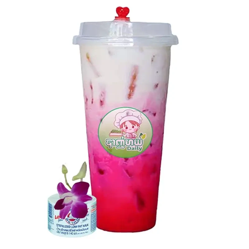 សេរ៉ូដោះគោ