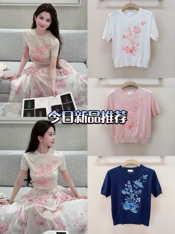 dior knit top
