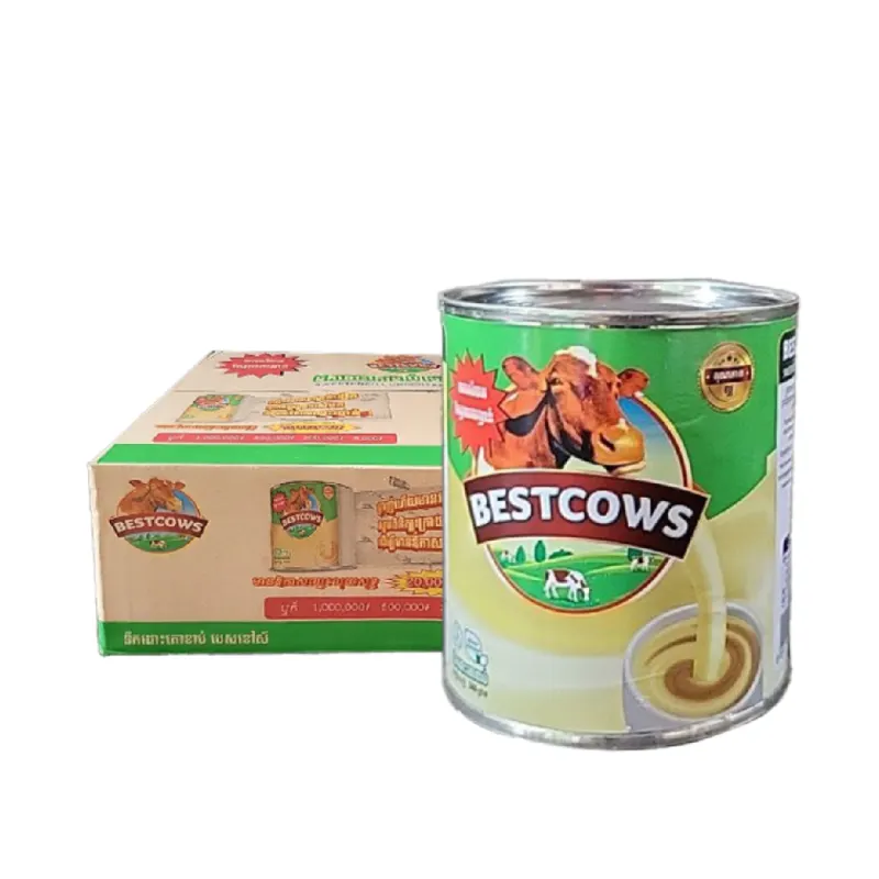 ក្បាលគោ(កំប៉ុង)⁴⁸