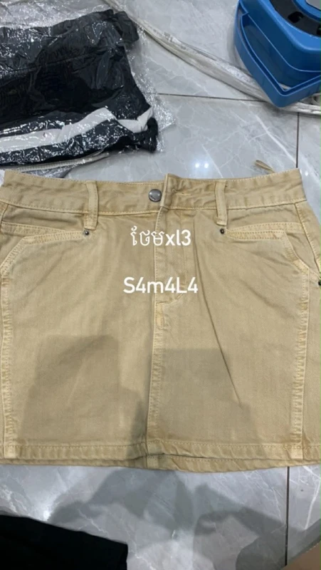 ys skirt