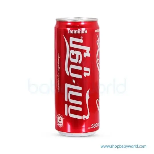 កូកា កូឡា