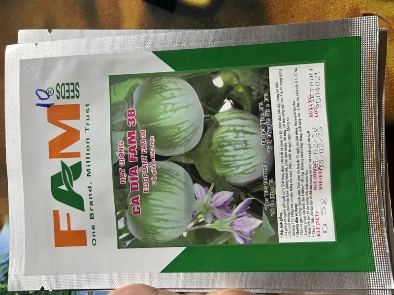 ត្តប់ស្រួយ