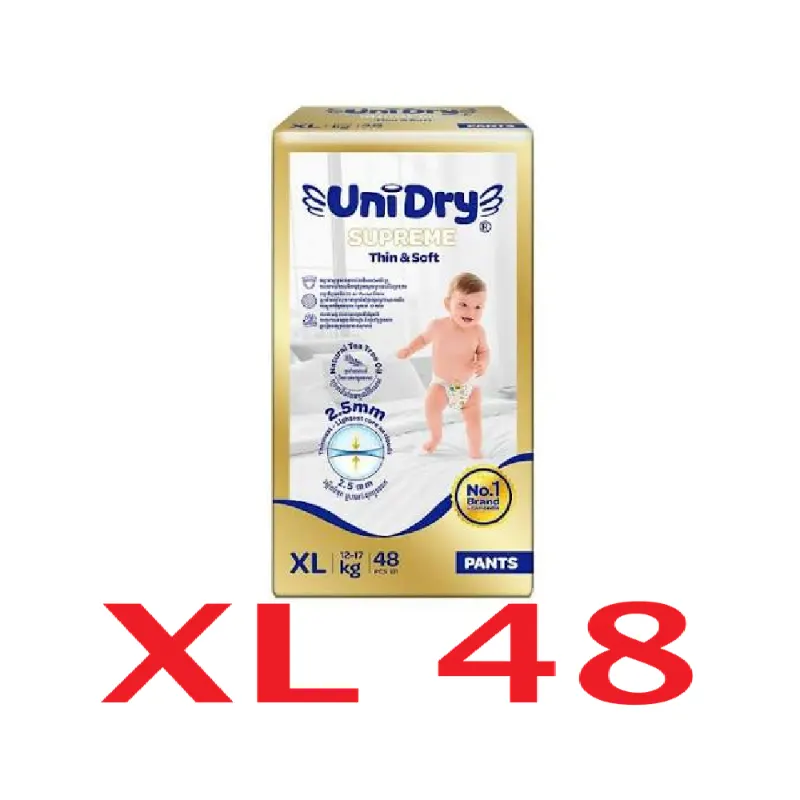 ខោ•យូនីត្រាយ XL48