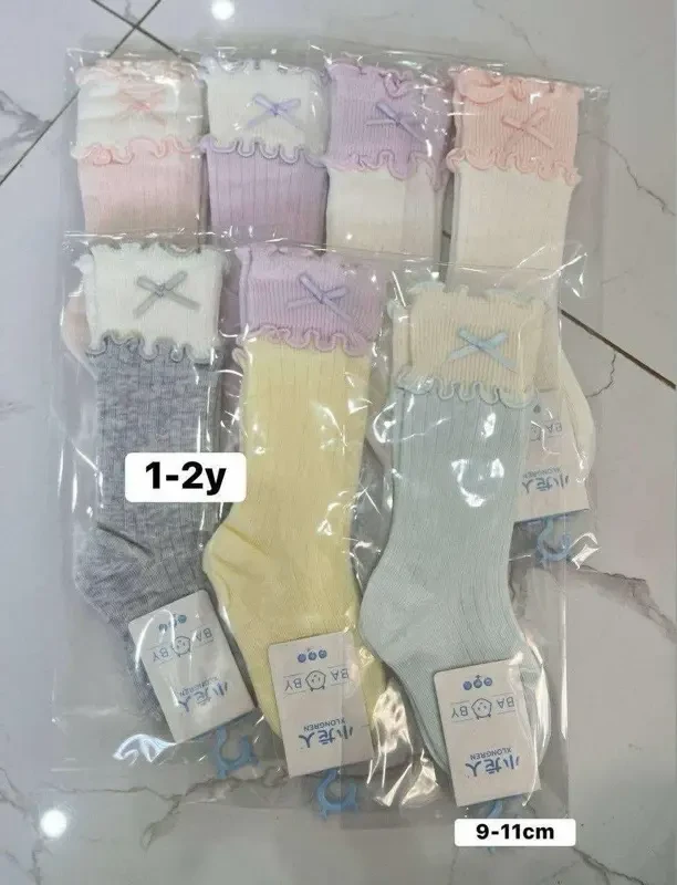 ស្រោមជើងកវែង