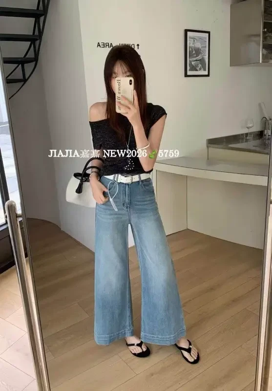 jia jean