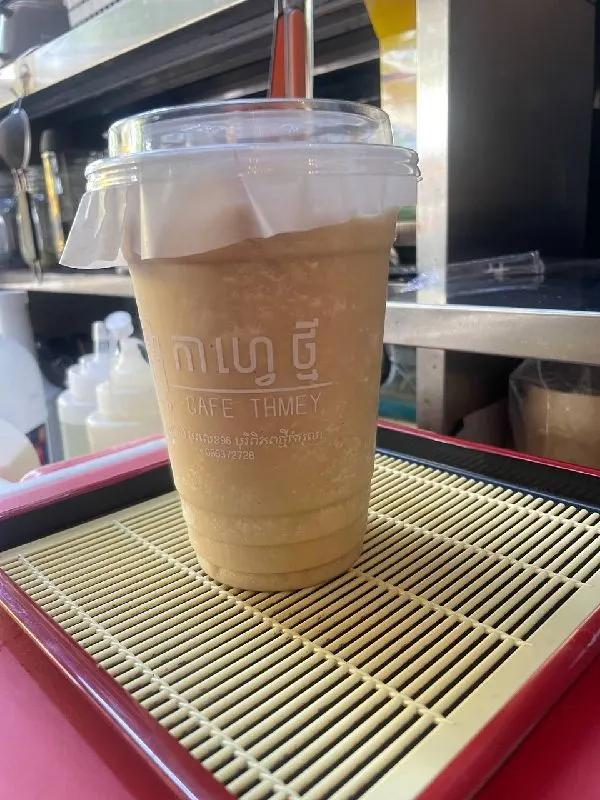 កាហ្វេ