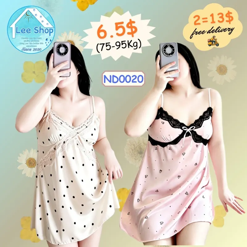 រ៉ូបគីឡូធំកប៉ាក់