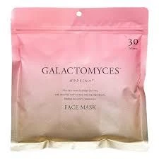 Galactomyces face mask
