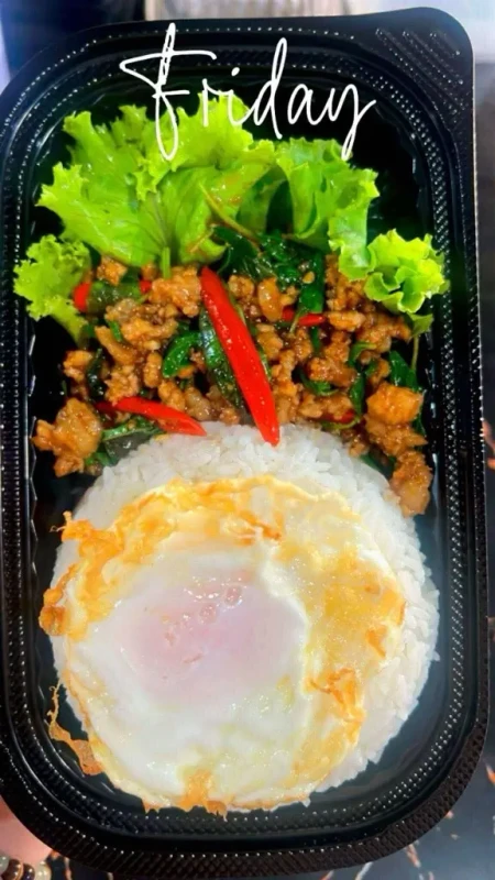 បាយស-ឆាម្រេះព្រៅសាច់ចិញ្ចាំ