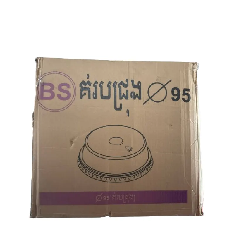 គំរប (50~ជ្រុង)⁴⁰