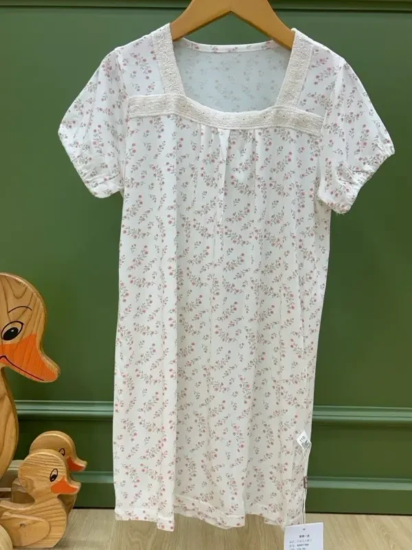 រ៉ូបទឹកកក