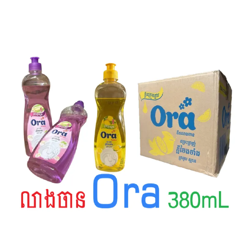 ²⁴ Oraលាងចាន 380g