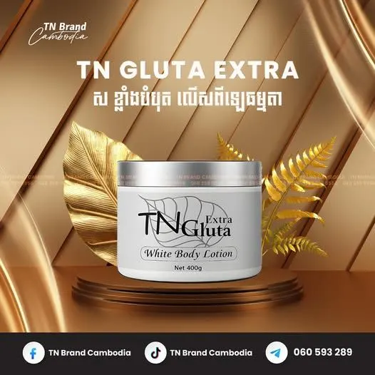 TN Gluta extra