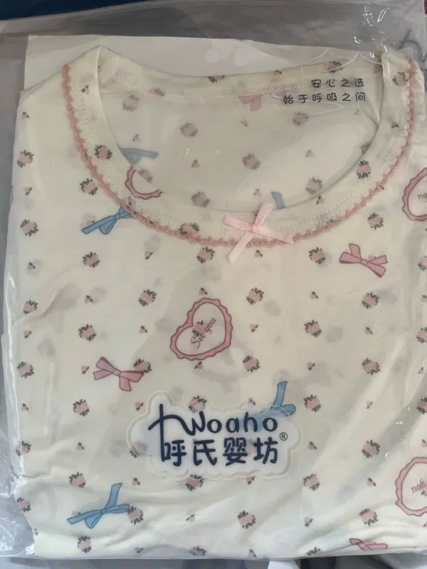 ឈុតទឹកកក