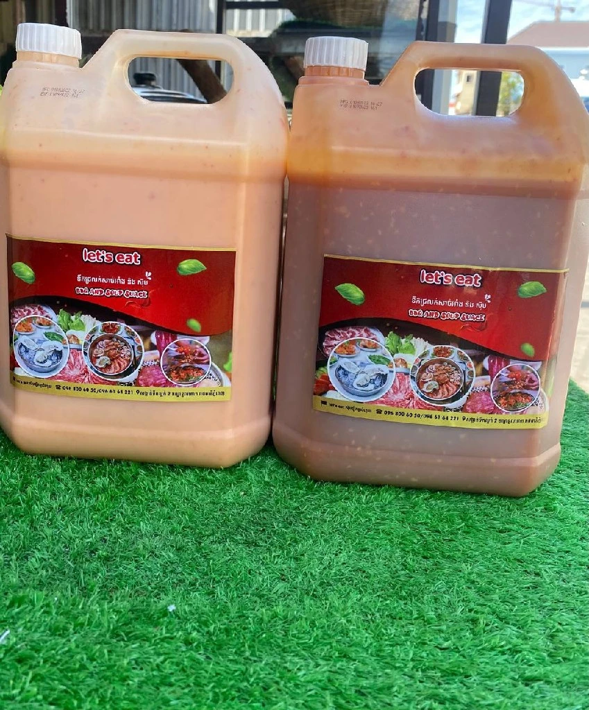 ទឹកស៊ូគីកាដុង 5លីត