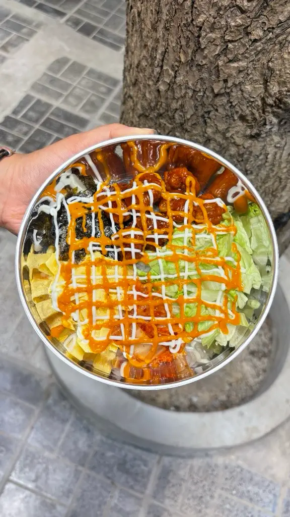 Spicy Chicken Bowl