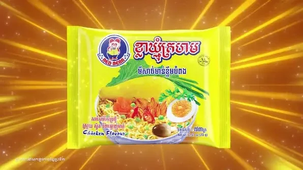 ថែមមីកញ្ចប់
