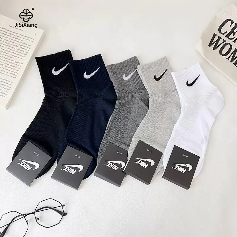 Running Sock A1