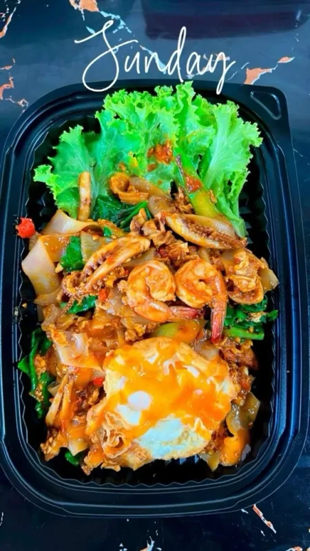 ឆាមីកណ្តាំងគ្រឿងសមុទ្រ