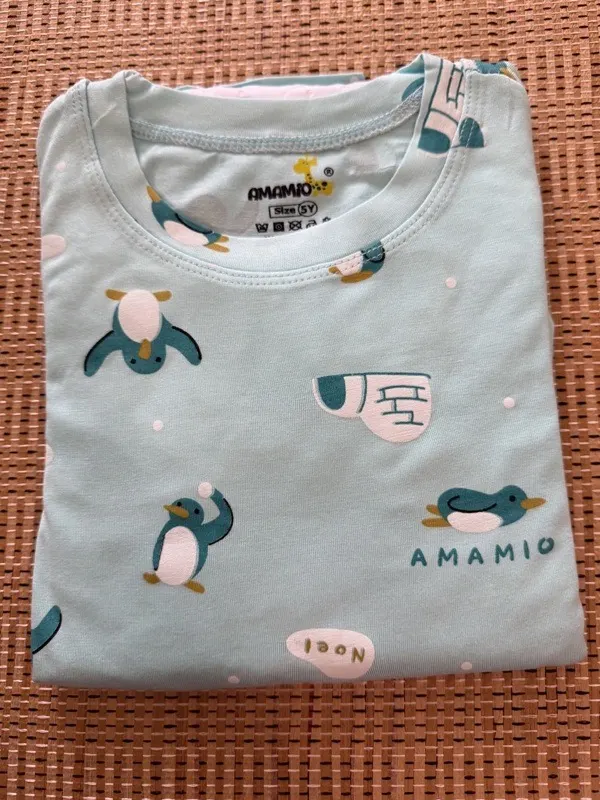 AMAMIO