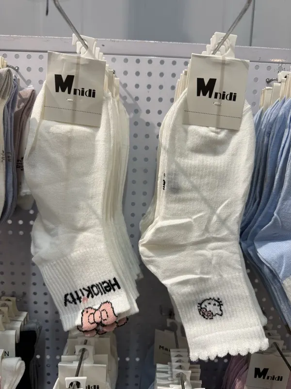 Running Sock A2