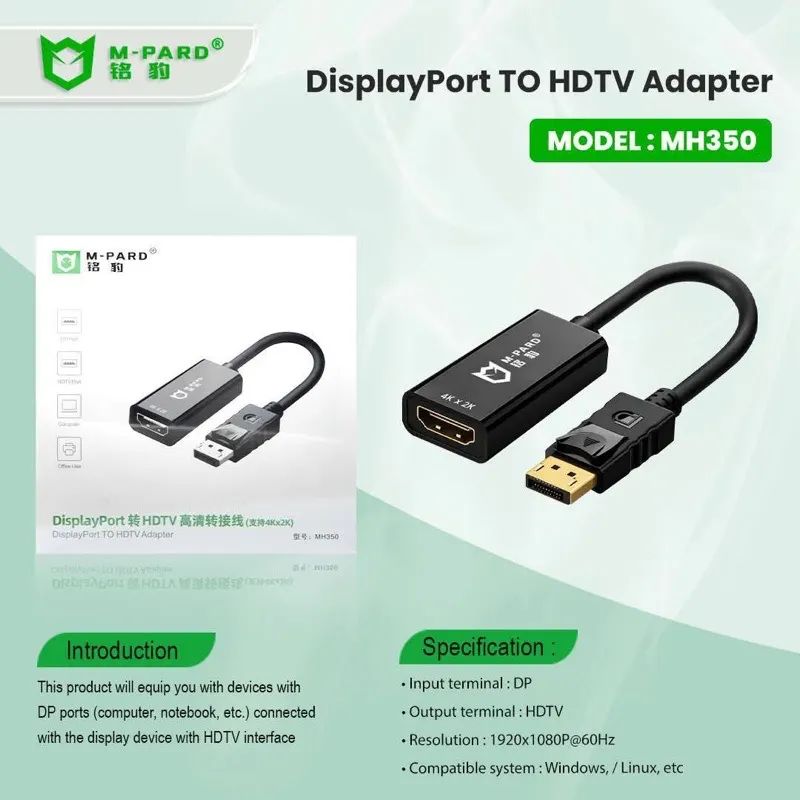 Display port to HDTV adapter