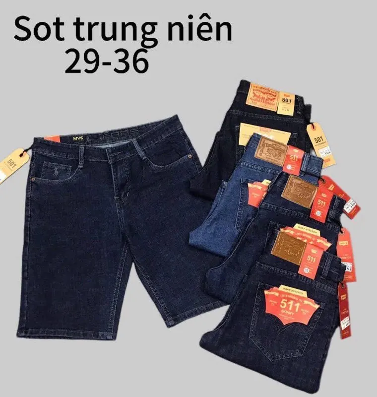 ខោកាប៊យជើងខ្លីបិតលេវ