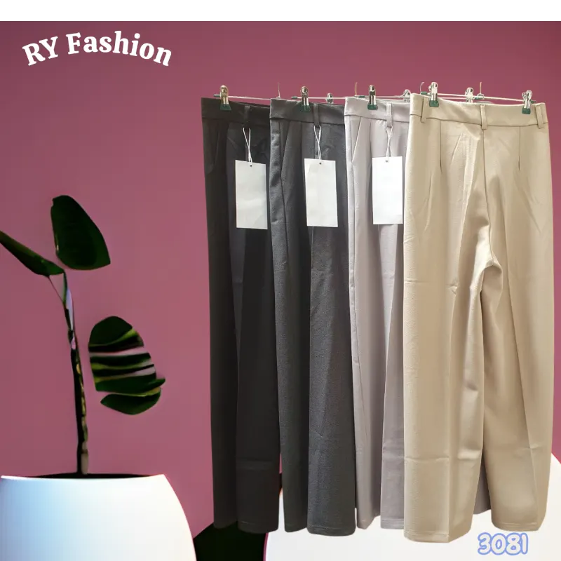 ខោជើងវែង