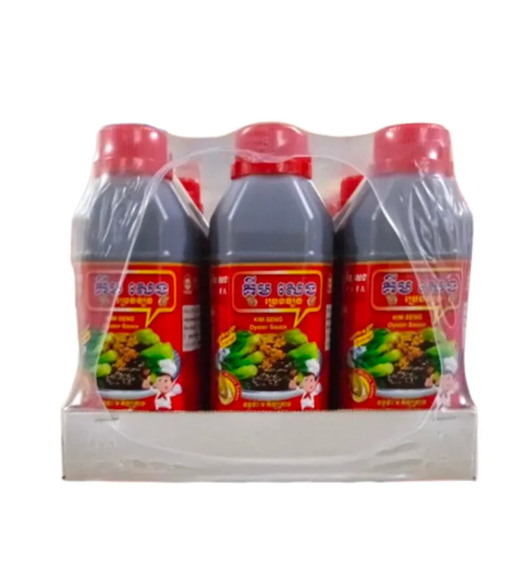 ប្រេងខ្យង(រូបចុងភៅ)