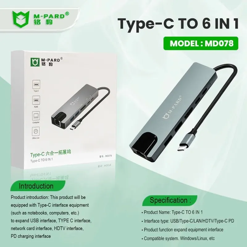 Type C 6 In 1